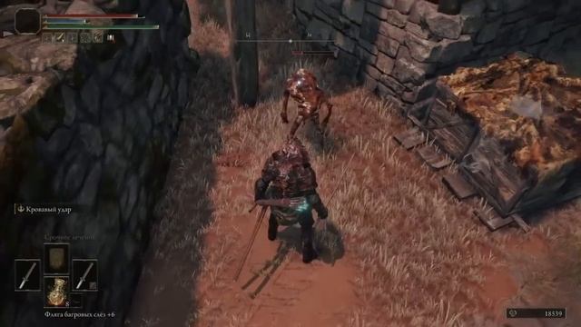 Elden Ring - Секретная комната с куклами смотреть онлайн