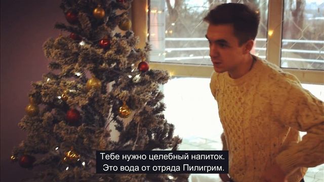 Piligrim [Friends] смотреть онлайн