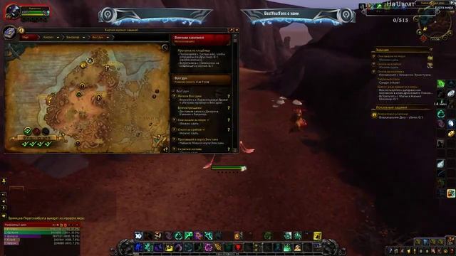 Сделаем локальные задания смотреть онлайн