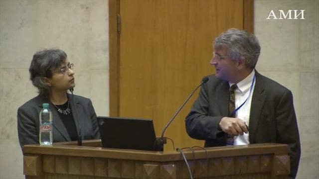 Всероссийская научно-практическая конференция смотреть онлайн