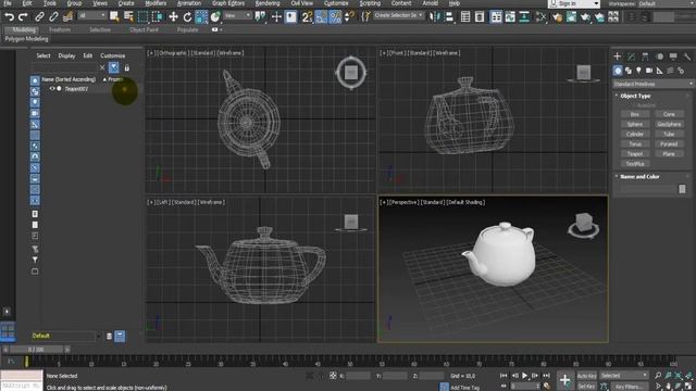 3ds Max. Урок 1 [ИНТЕРФЕЙС] смотреть онлайн