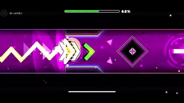[DEMON LEVEL] Geometry Dash - Hold On by DHaner 100% Complete смотреть онлайн