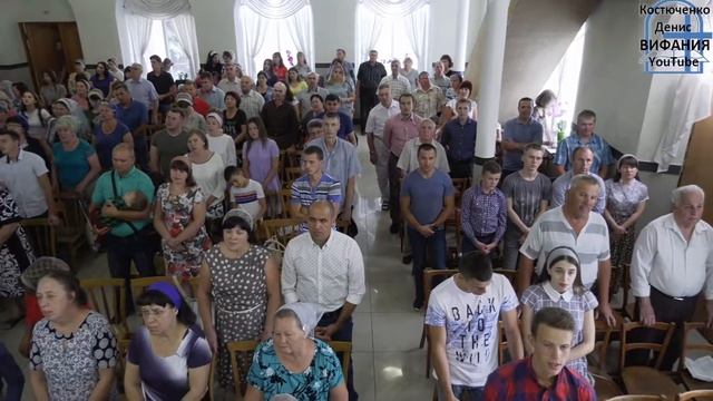 Сколько б ни было в мире, общее пение 30.06.2019 ц Вифания смотреть онлайн