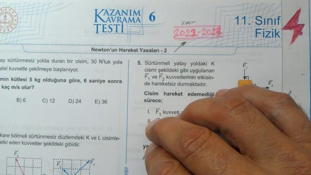 11. Sınıf | Fizik | MEB Kazanım Testi 6 | Newtonun Hareket Yasaları 2 | PDF | AYT Fizik | 2022 2023 смотреть онлайн