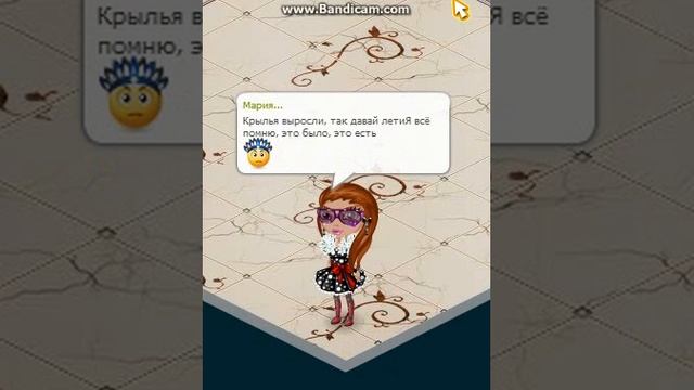 Клип "Поцелуи" смотреть онлайн