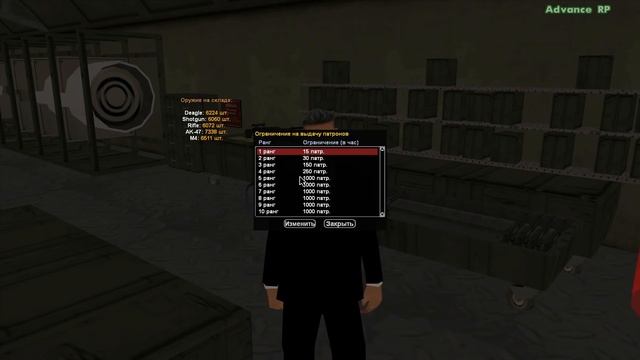 Начало 2020 года смотреть онлайн