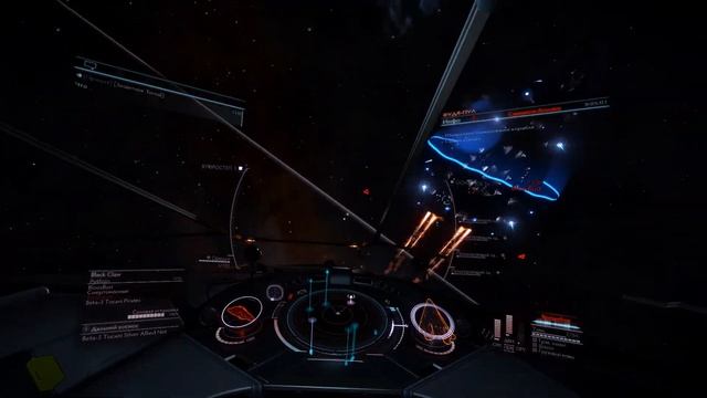 Elite:Dangerous-Цвет Интерфейса