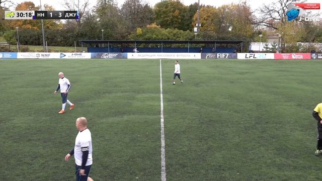 Высший дивизион. Тур 26. Н. Новгород - Джей-Уан. (15.10.2023) смотреть онлайн