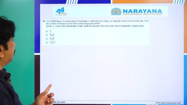 JEE MAIN (FEB 1/02/23) AN PHYSICS MEMORY BASED QUESTIONS KEY & SOLUTION EXPLANATION смотреть онлайн