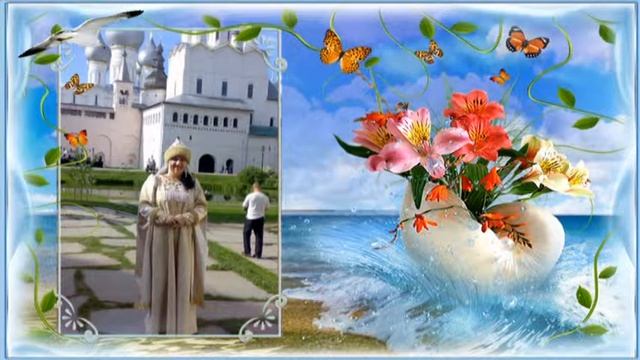 БАГИРА смотреть онлайн