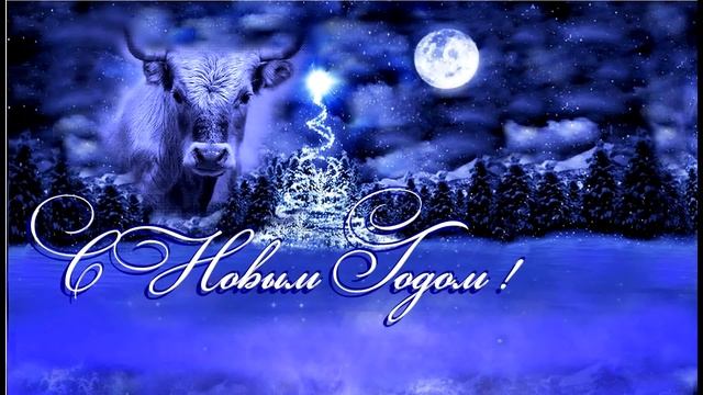 31 декабря Онлайн концерт смотреть онлайн