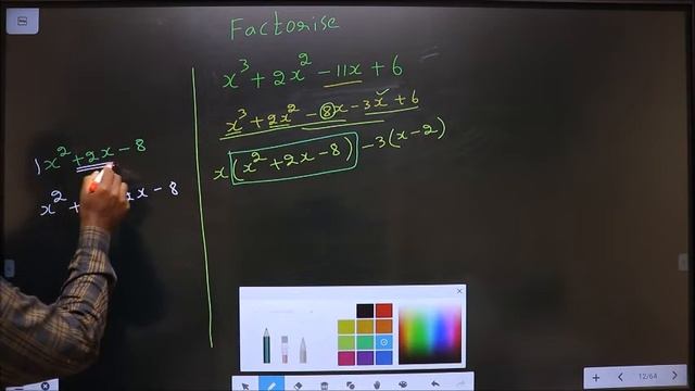 Factorize x^3+2x^2-11x+6 смотреть онлайн