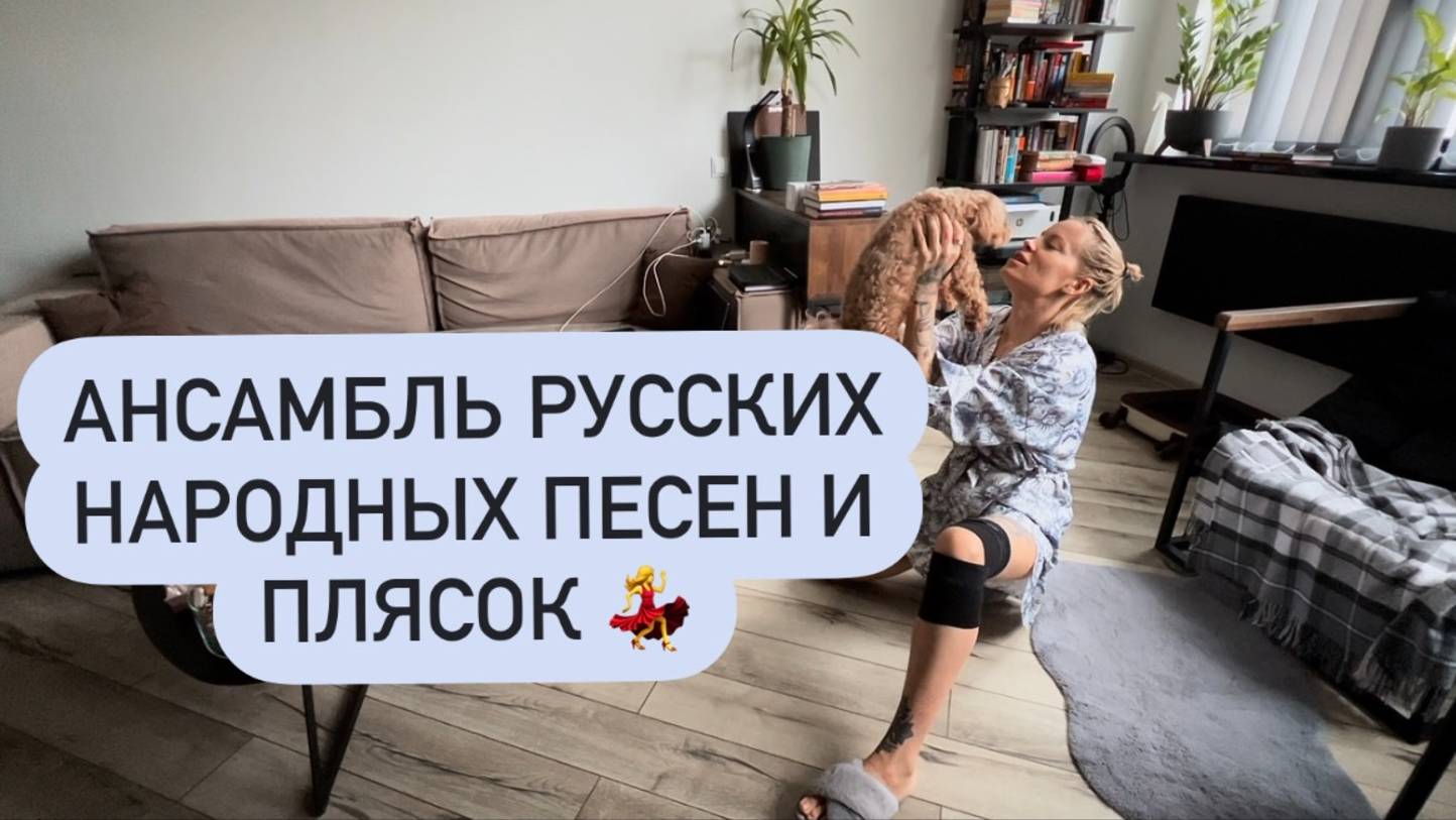 Подводим итоги этой длинной недели 🤪 смотреть онлайн