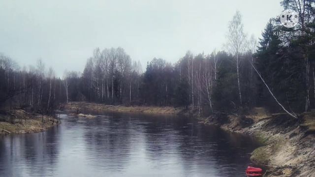 открытие сезона 2020, Узола смотреть онлайн