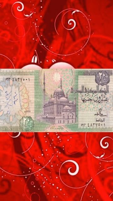 20 جنية المطلوبة الشحيحة مميزة смотреть онлайн