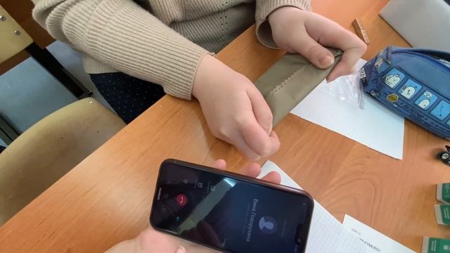 НАНО ГОВОРУХИНА смотреть онлайн