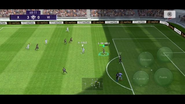 🤡 Читер держался до последнего 🤡 (PES mobile) смотреть онлайн