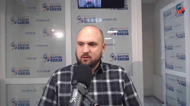 Утренний кофе: Дмитрий Ржанников, генеральный директор «Стройтрансгаз-Запад» смотреть онлайн
