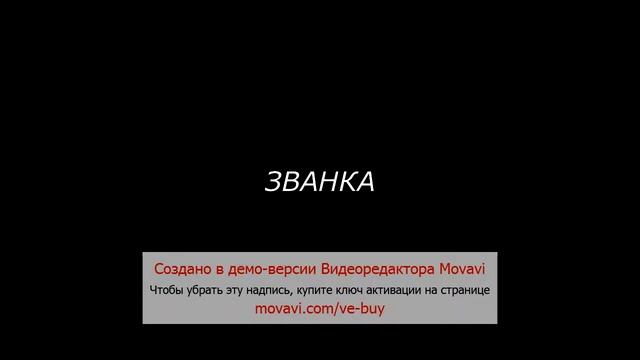 З. Л.П от XAKER 10 №1 смотреть онлайн