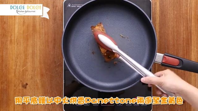 Buon Natale con i Panettoni al Balsamico LEONARDI! смотреть онлайн