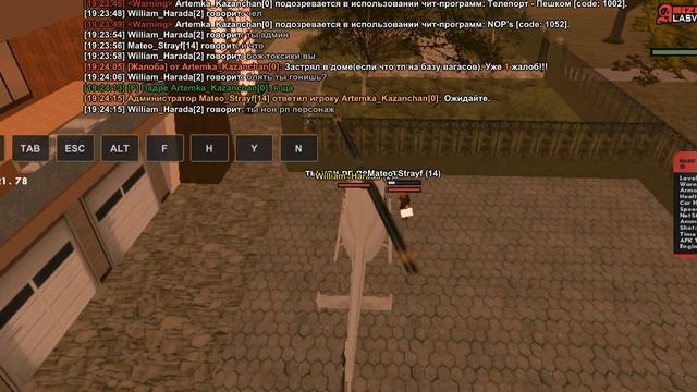 10 декабря 2021 г. смотреть онлайн