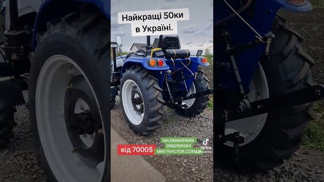 Найкращий мінітрактор за копійки. John Deere 554XL та Терра Форс 554НХ смотреть онлайн