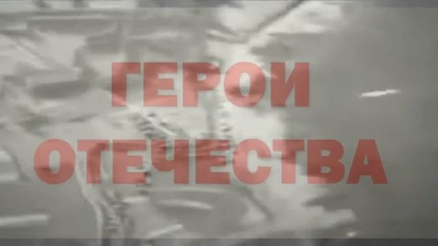 Ратибор Пышма старшая смотреть онлайн
