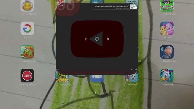 Гумми бега Gummy bear גומי דב смотреть онлайн