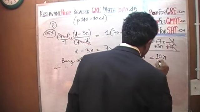 Revised GRE Math Day 43 - p152 Prep Tutor Online via Skype - GRE, GMAT, SAT, ACT, TOEFL and IELTS смотреть онлайн