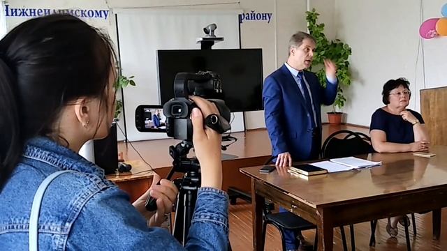 Медиацентр в каждую школу смотреть онлайн