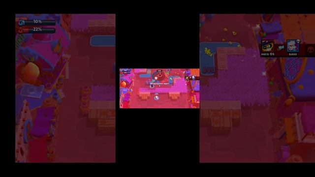 незнаю как ето назвать???????? смотреть онлайн