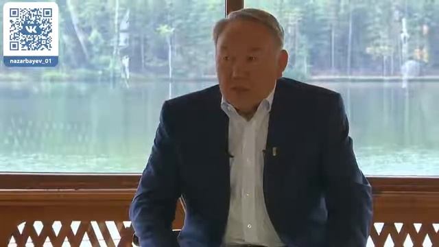 "Переход на латиницу не означает отказ от русского языка" - Н.Назарбаев смотреть онлайн