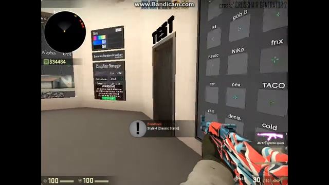 карта для настройки прицела смотреть онлайн