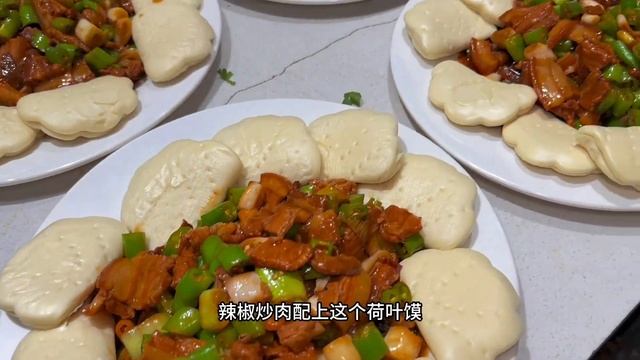 山东菏泽农村大席18个菜俩汤竟然还有香肉#山东 смотреть онлайн