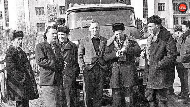 ЗИЛ Фермер, который никто не видел. смотреть онлайн