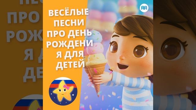 Танец Малыша Акулы смотреть онлайн