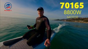 Flipsky 70165 Тест мотора и замеры скорости на SUP доске