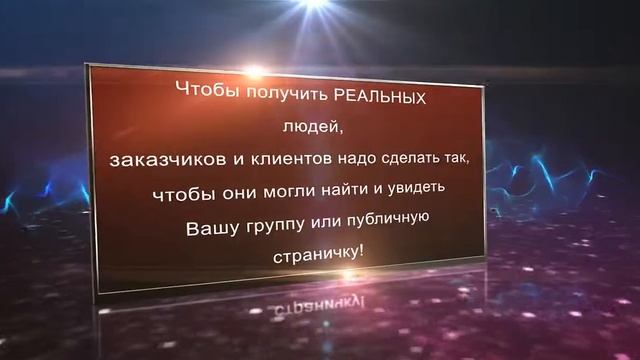 Electron-PR Agency смотреть онлайн