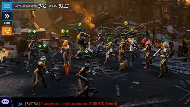 Рейд Гамма IV (прохождение).Точка C9/K9 - Mini Boss (Псайлок). MARVEL Strike Force смотреть онлайн