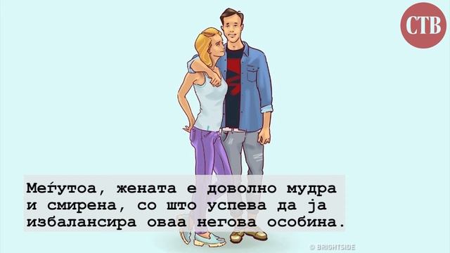 Овие фотографии откриваат каква е вашата врска смотреть онлайн