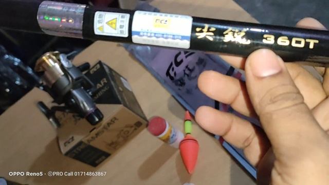 TCA Grafit Carbon Rod & Reel Masin 3550. জুয়েল ভাই চাঁপাইনবাবগঞ্জ। смотреть онлайн