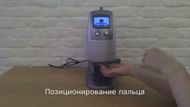 Laser Lancet Pro смотреть онлайн