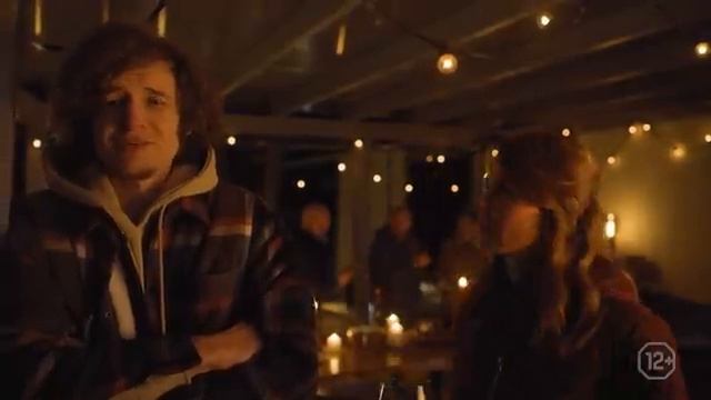 Серия №4 АЛКОГОЛЬ смотреть онлайн