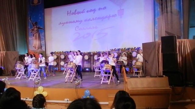 Ансамбль "Чондун" . Модынбук. смотреть онлайн