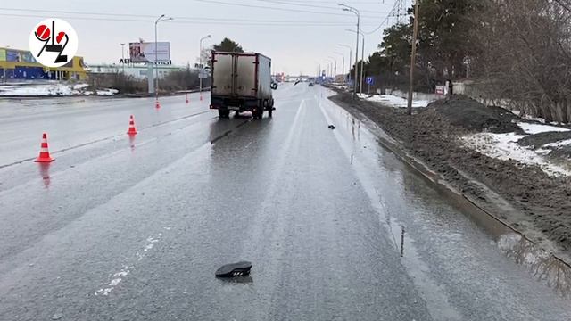 Термобудка убила пешехода на тракте смотреть онлайн