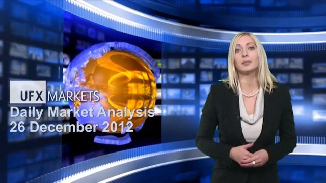 Ежедневные новости рынка от UFXMarkets 26-декабрь-2012 смотреть онлайн
