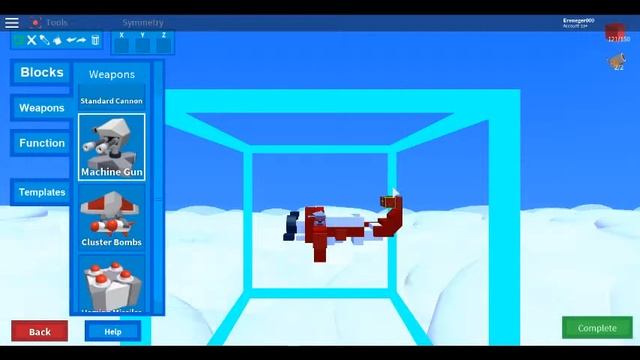 Захват корабля в ROBLOX смотреть онлайн