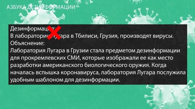 Лугара смотреть онлайн