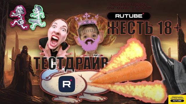 Тест драйв от Тимура. Жыесть как она есть. #ТимурВкручивает #Шахрай #Хвойда #мошенник #аферисты смотреть онлайн