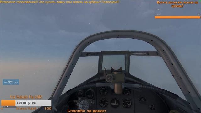 1942, Сталинград, не летная погода! Но + 2 сбитых! смотреть онлайн